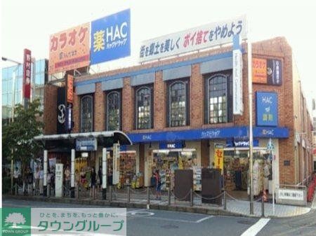 その他　駅前（その他）まで640m