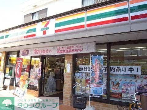 その他　駅前（その他）まで640m