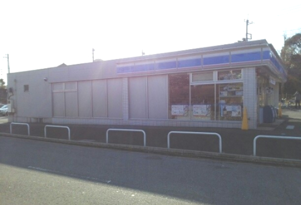 コンビニ　ローソン 千葉みつわ台大通店（コンビニ）まで264m