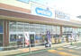 ドラックストア　ウエルシア千葉東寺山コープ店（ドラッグストア）まで807m