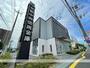 銀行　京都中央信用金庫（銀行）まで898m