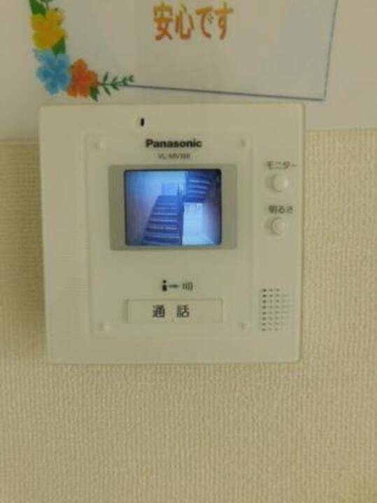 その他設備　TVモニターホン