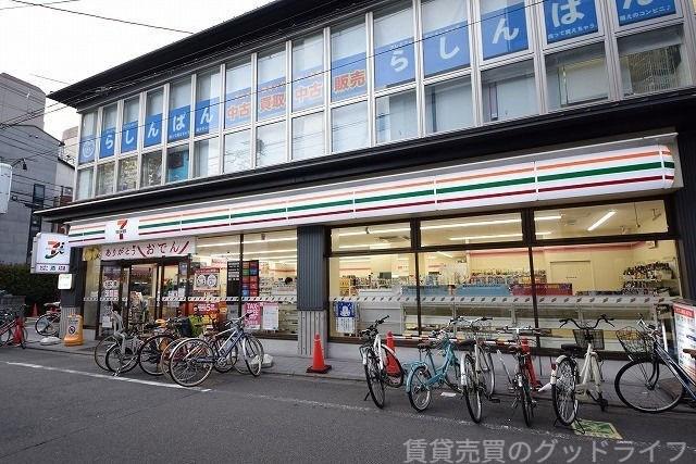 コンビニ　セブンイレブン御幸町六角店（コンビニ）まで237m