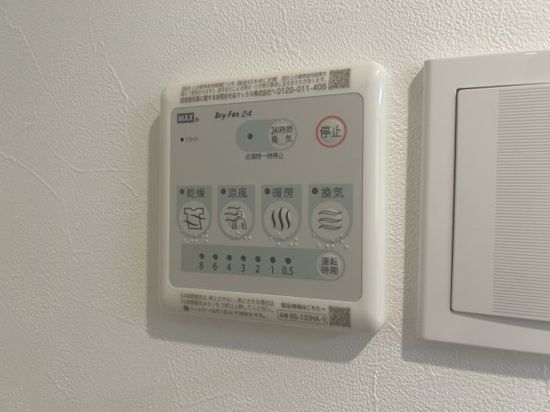 その他部屋・スペース　■エアコン