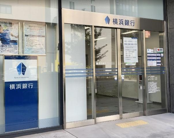 銀行　（株）横浜銀行／五反田駅前支店（銀行）まで237m