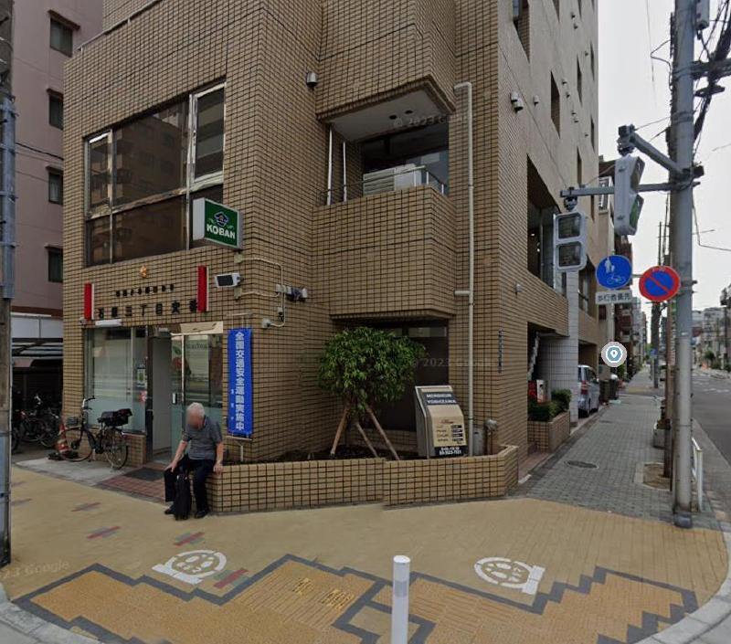 警察署・交番　石原三丁目交番（警察署・交番）まで700m