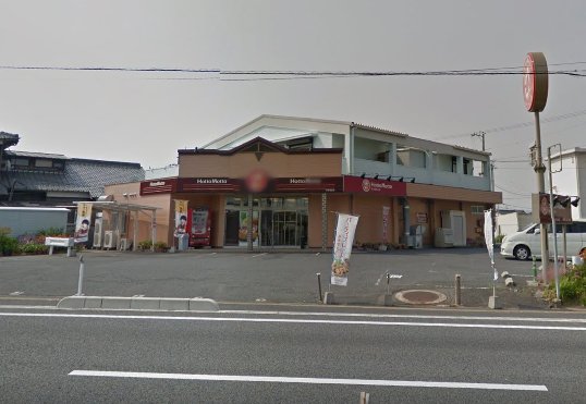 コーワハイツの周辺写真
