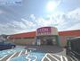 スーパー　イオン大学前店（スーパー）まで95m