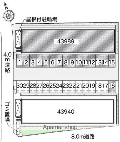 駐車場　駐車場