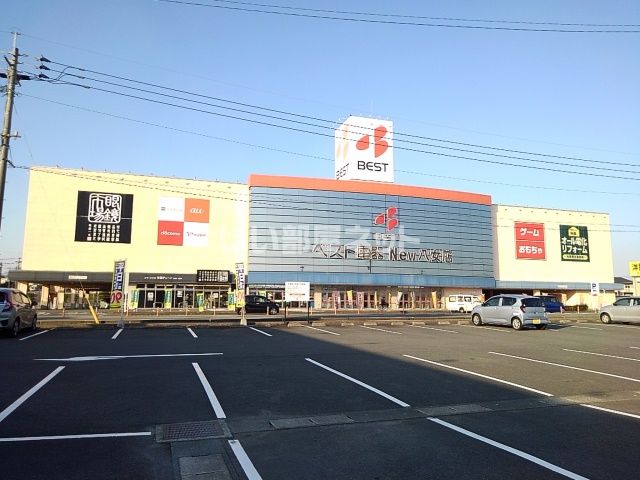 その他　ベスト電器 New八女店（その他）まで1129m