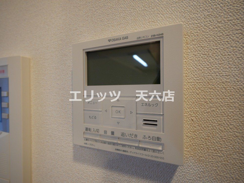 セキュリティ　下駄箱