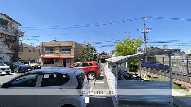 眺望　眺望