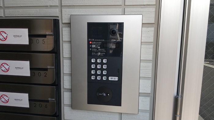 その他　オートロック
