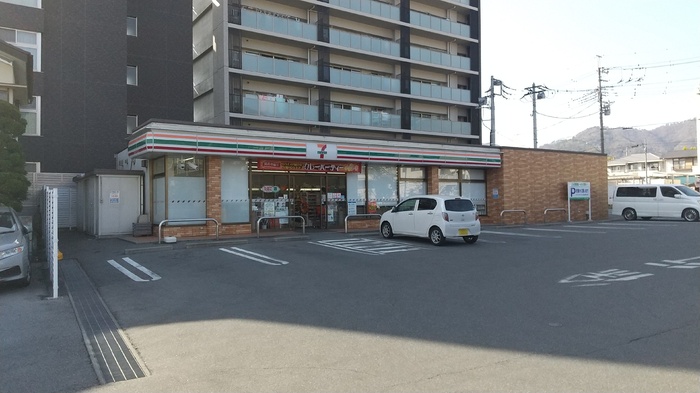 その他　セブンイレブン甲府武田店まで340ｍ（徒歩5分）
