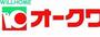 スーパー　スーパーセンターオークワセントラルシティ和歌山店（スーパー）まで2127m