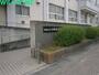 小学校　和歌山市立和歌浦小学校（小学校）まで1022m