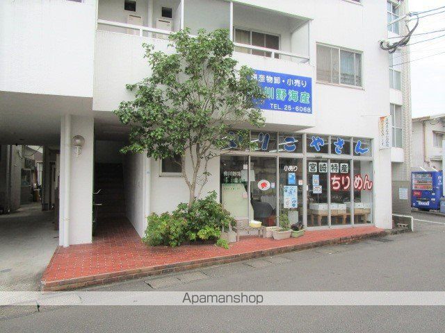 その他　川野海産（その他）まで130m