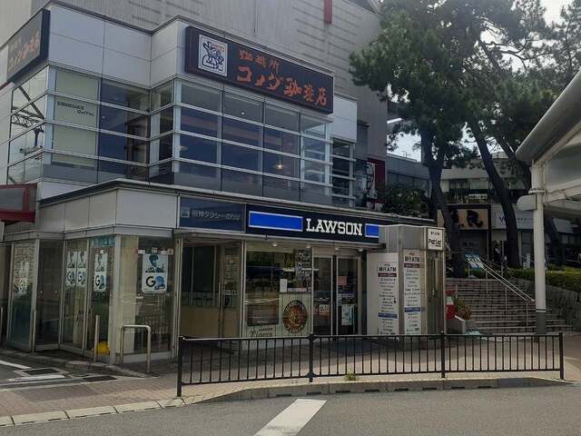 コンビニ　ローソンＨＡ阪神甲子園東口店様（コンビニ）まで600m