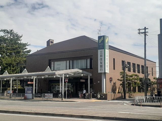 銀行　三井住友銀行甲子園支店様（銀行）まで550m