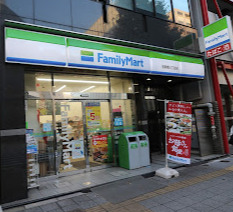 コンビニ　ファミリーマート 浅草橋三丁目店（コンビニ）まで326m