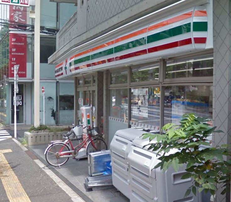 コンビニ　セブンイレブン 文京向丘2丁目店（コンビニ）まで304m