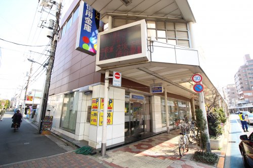 銀行　東京東信用金庫南小岩支店（銀行）まで597m