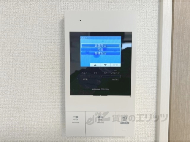 セキュリティ　ドアフォン（ＴＶ含）