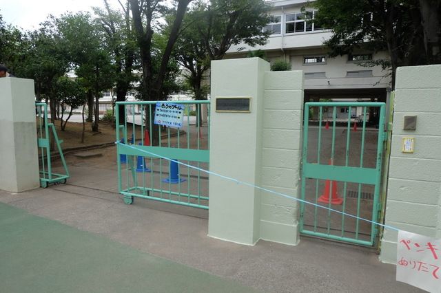 小学校　東久留米市立第五小学校（小学校）まで1290m