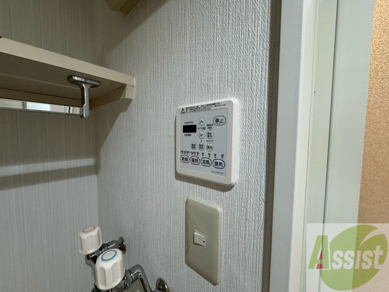 その他設備　浴室乾燥機です。これで湿気の多い時期の洗濯物もすぐに乾きます