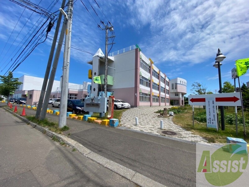 小学校　札幌市立あいの里東小学校（小学校）まで339m