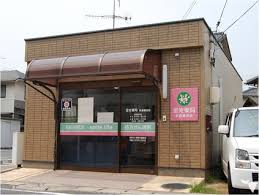 ドラックストア　金光薬品調剤薬局 新倉敷西店（ドラッグストア）まで164m