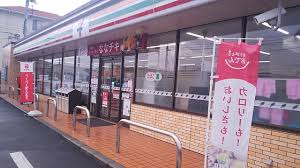 コンビニ　セブンイレブン 新倉敷駅前1丁目店（コンビニ）まで191m