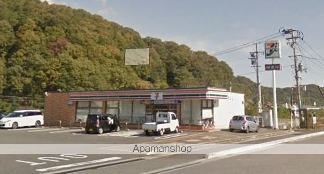 コンビニ　セブンイレブン（コンビニ）まで491m