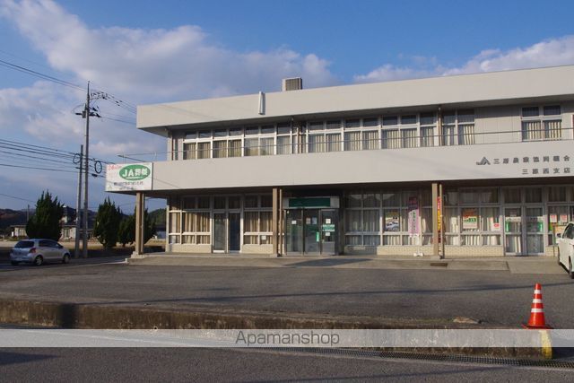 その他　JA三原　三原西（その他）まで974m