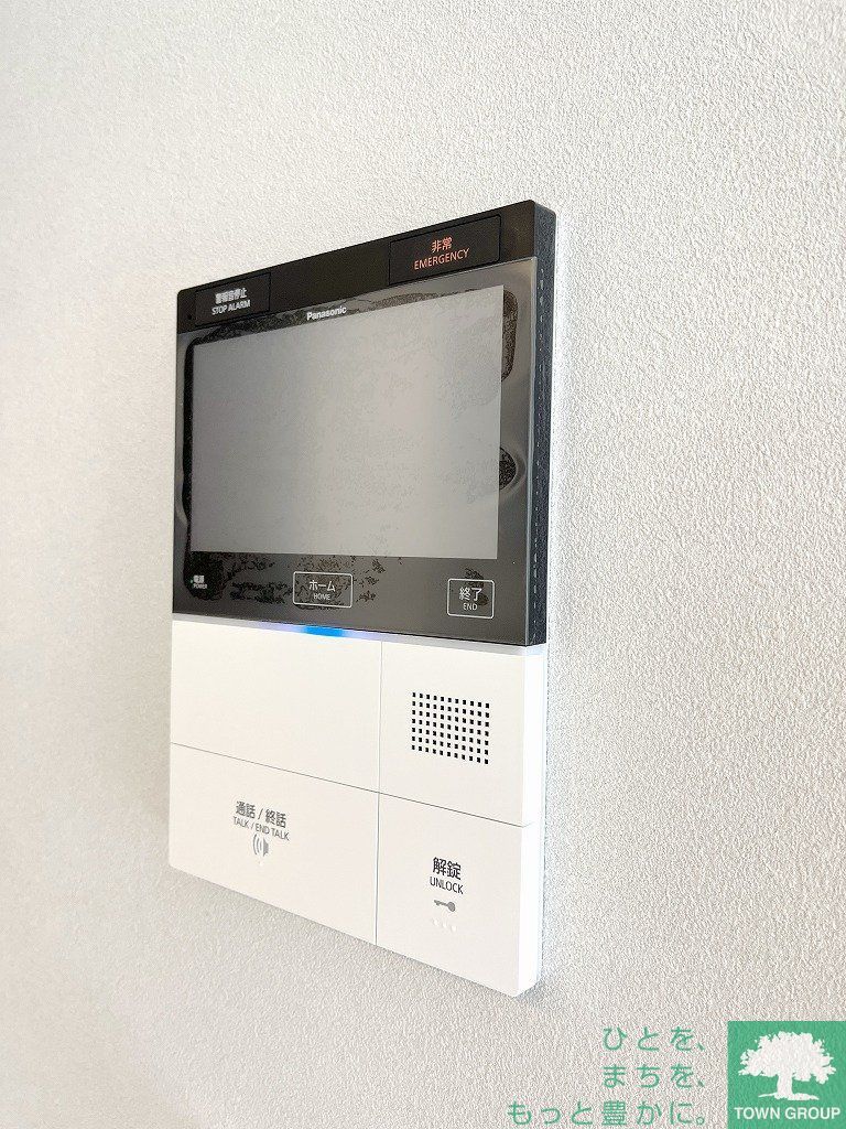 セキュリティ　インターホン