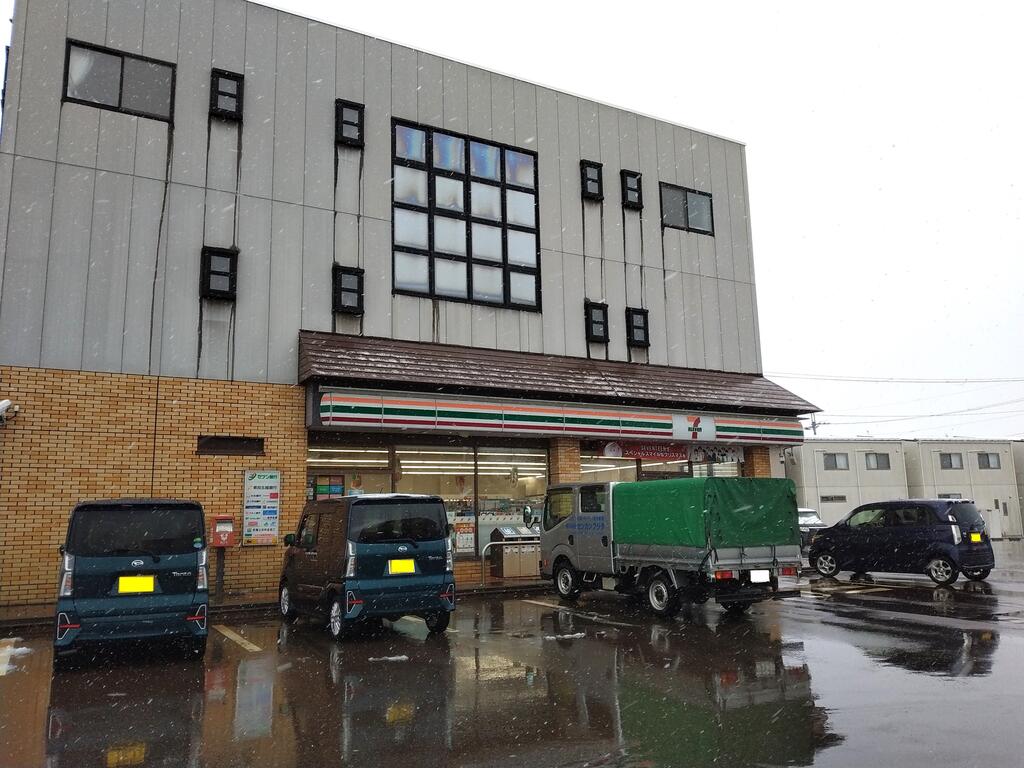 コンビニ　セブンイレブン新潟泰平橋店（コンビニ）まで582m