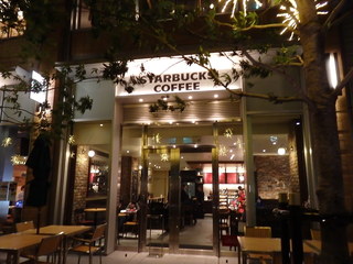 飲食店　スターバックスコーヒー大崎ブライトタワー店（飲食店）まで182m