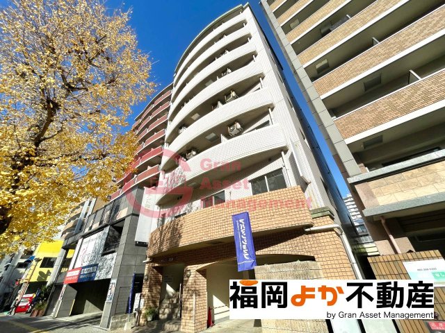 建物外観　きれいな外観です