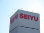 スーパー　西友五橋店（スーパー）まで603m