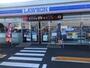 コンビニ　ローソン 一宮木曽川インター南店（コンビニ）まで608m