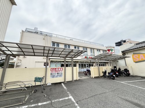 スーパー　スーパーサンエー　久米田店（スーパー）まで464m