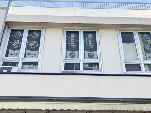 その他　ワッツウィズ久米田サンエー店（その他）まで464m