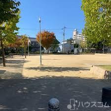 公園　大道公園（公園）まで140m