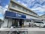 スーパー　ビッグ・エー　川口新井町店（スーパー）まで611m