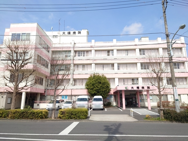 病院　医療法人財団逸生会大橋病院（病院）まで199m