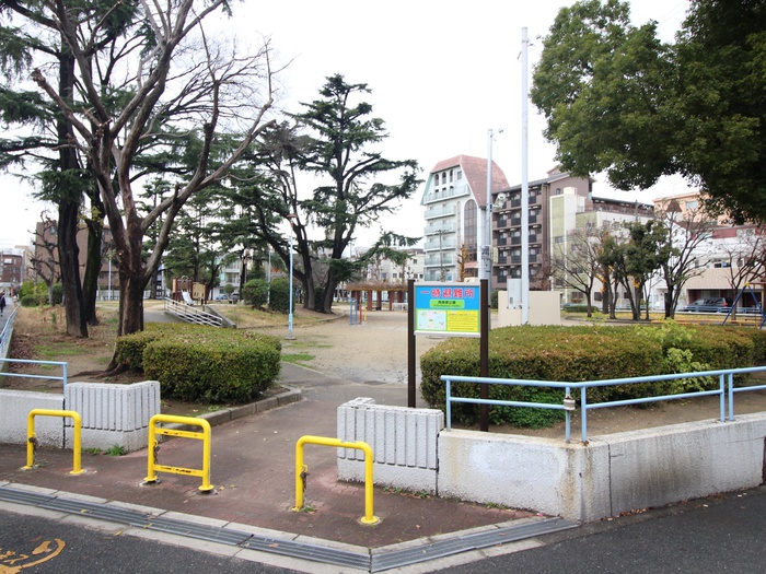 公園　西長居公園（公園）まで150m