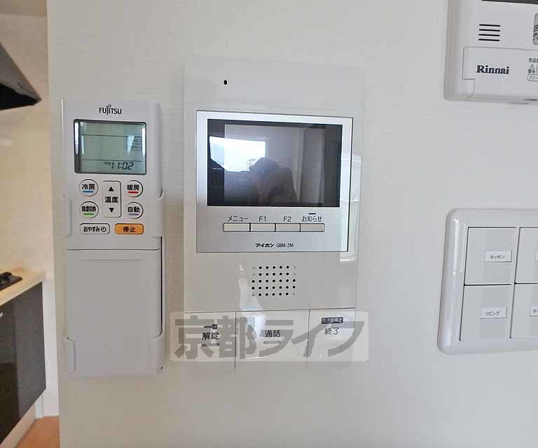 セキュリティ　ＴＶホンで安心