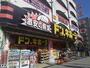 その他　ドン・キホーテ桜ノ宮店（その他）まで572m
