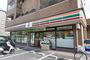コンビニ　セブンイレブン 足立東保木間1丁目店（コンビニ）まで125m