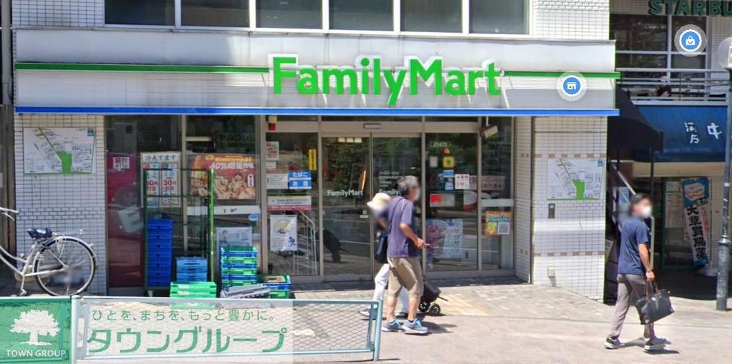 コンビニ　ファミリーマート横須賀中央西口店（コンビニ）まで350m